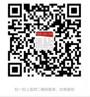 期期中官网app下载